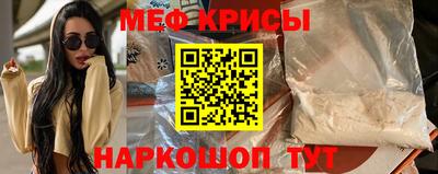скорость Пугачёв