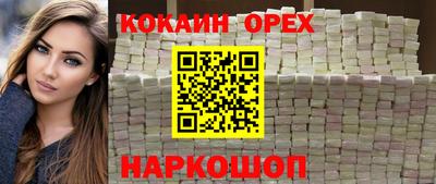 скорость Пугачёв