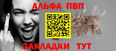 кокаин перу Пушкино