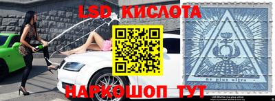 кокаин перу Пушкино