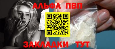 кокаин перу Пушкино