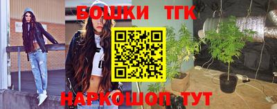 кокаин перу Рузаевка