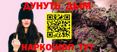 кокаин перу Рузаевка