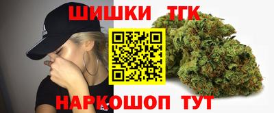 кокаин перу Пушкино