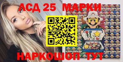 кокаин перу Рузаевка