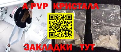 кокаин перу Пушкино