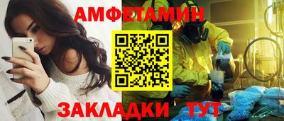 кокаин перу Пушкино
