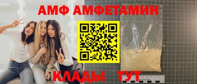MDMA Свободный