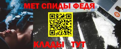 кокаин перу Пушкино