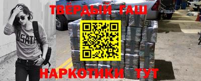 кокаин перу Пушкино