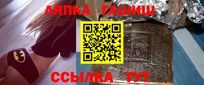 Альфа ПВП Рязань