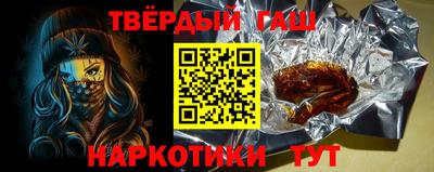 кокаин перу Пушкино
