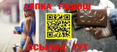 Альфа ПВП Рязань