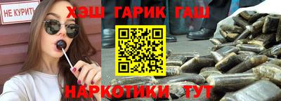 скорость Пугачёв