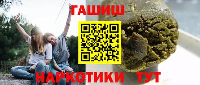 мяу мяу мука Пыть-Ях