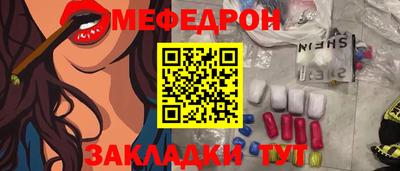 кокаин перу Пушкино